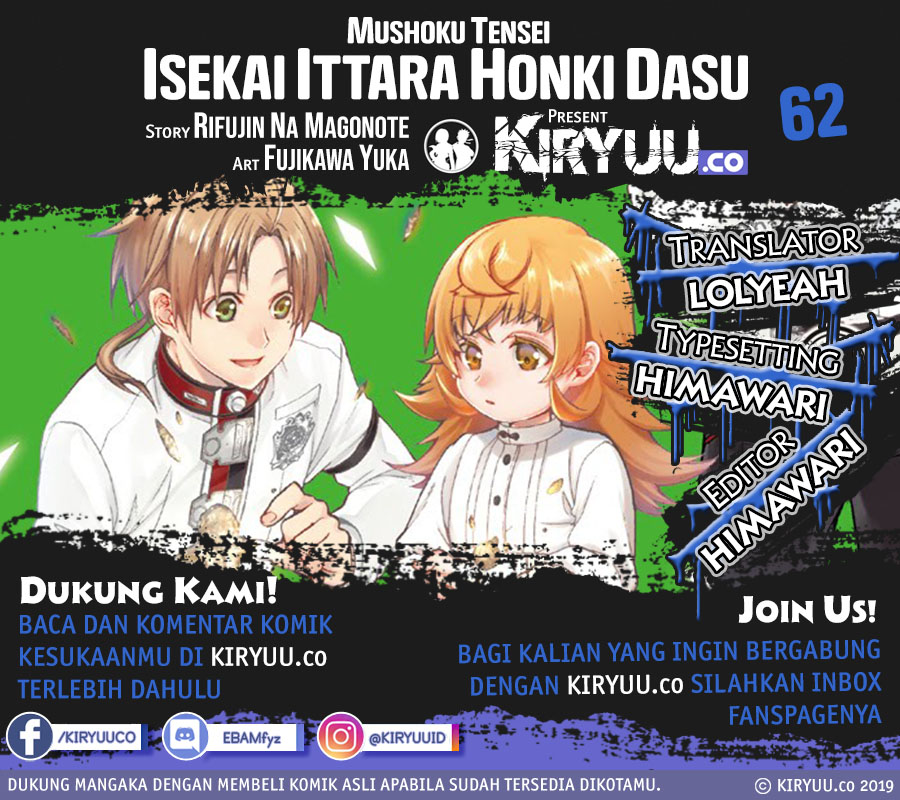 Mushoku Tensei: Isekai Ittara Honki Dasu Chapter 62 - halaman 2