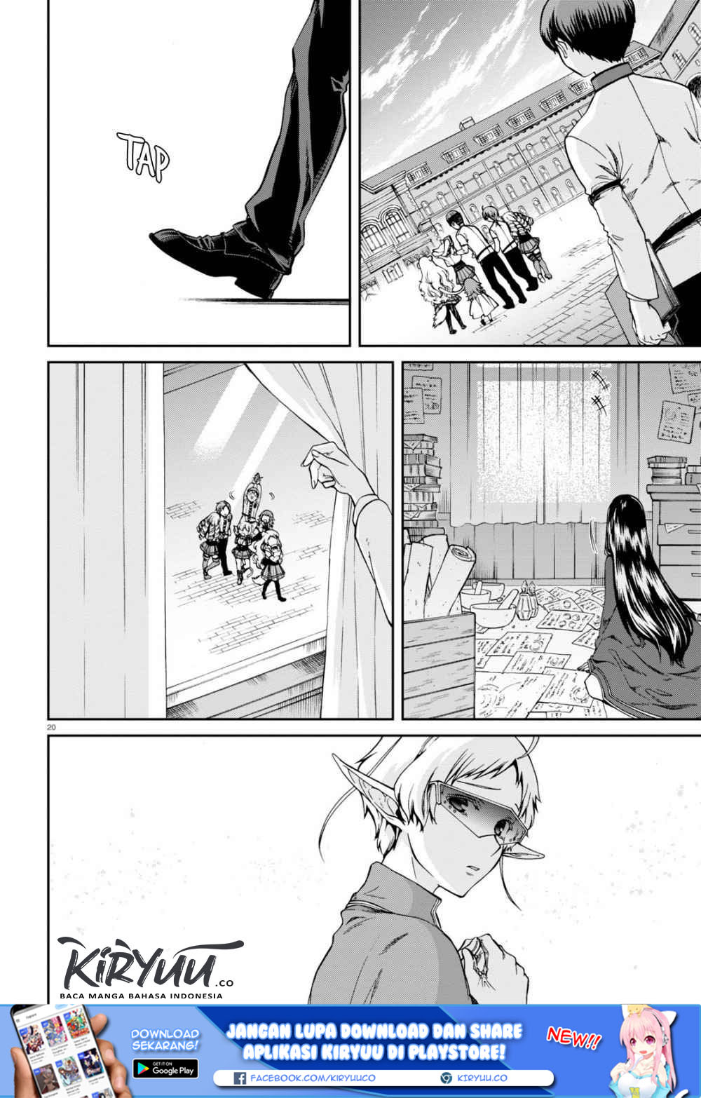 Mushoku Tensei: Isekai Ittara Honki Dasu Chapter 62 - halaman 24