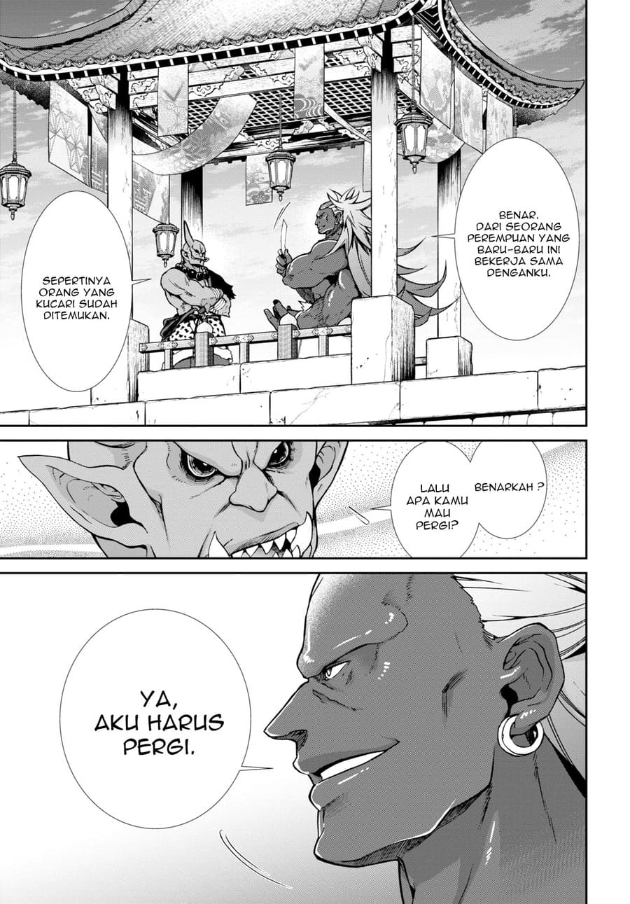 Mushoku Tensei: Isekai Ittara Honki Dasu Chapter 63 - halaman 4
