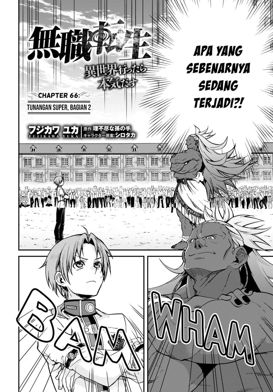 Mushoku Tensei: Isekai Ittara Honki Dasu Chapter 66 - halaman 2