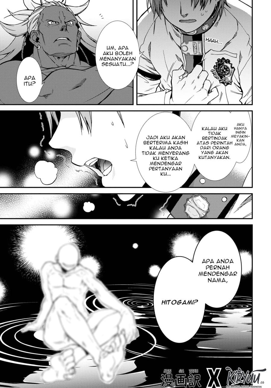 Mushoku Tensei: Isekai Ittara Honki Dasu Chapter 66 - halaman 7