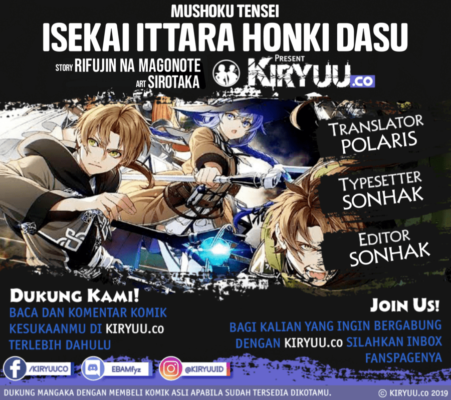 Mushoku Tensei: Isekai Ittara Honki Dasu Chapter 67 - halaman 1