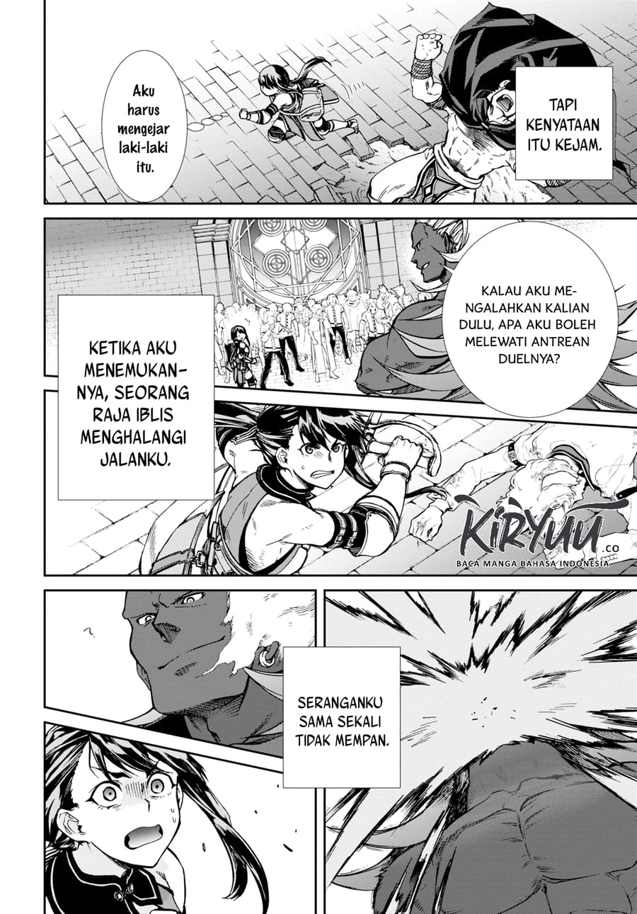 Mushoku Tensei: Isekai Ittara Honki Dasu Chapter 67 - halaman 16