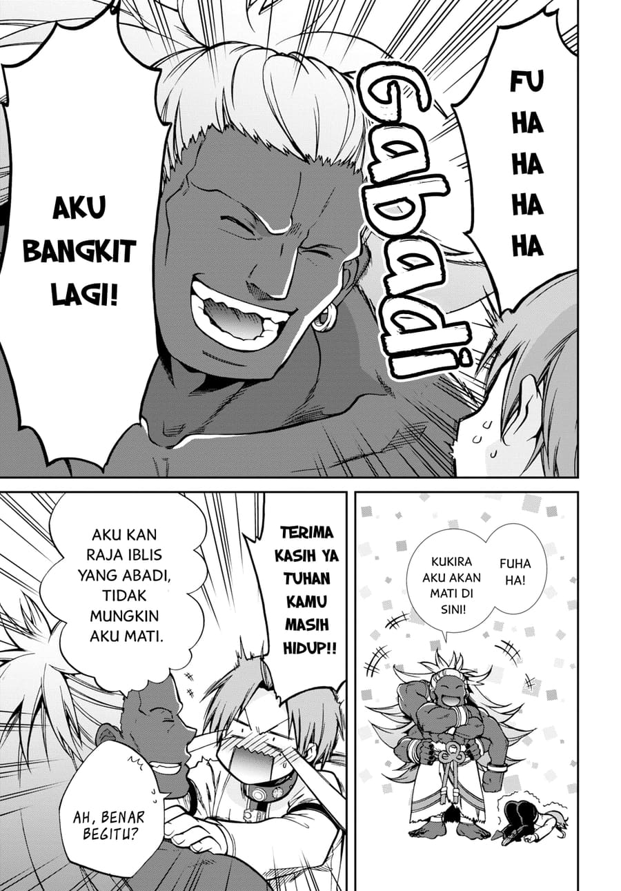 Mushoku Tensei: Isekai Ittara Honki Dasu Chapter 67 - halaman 7