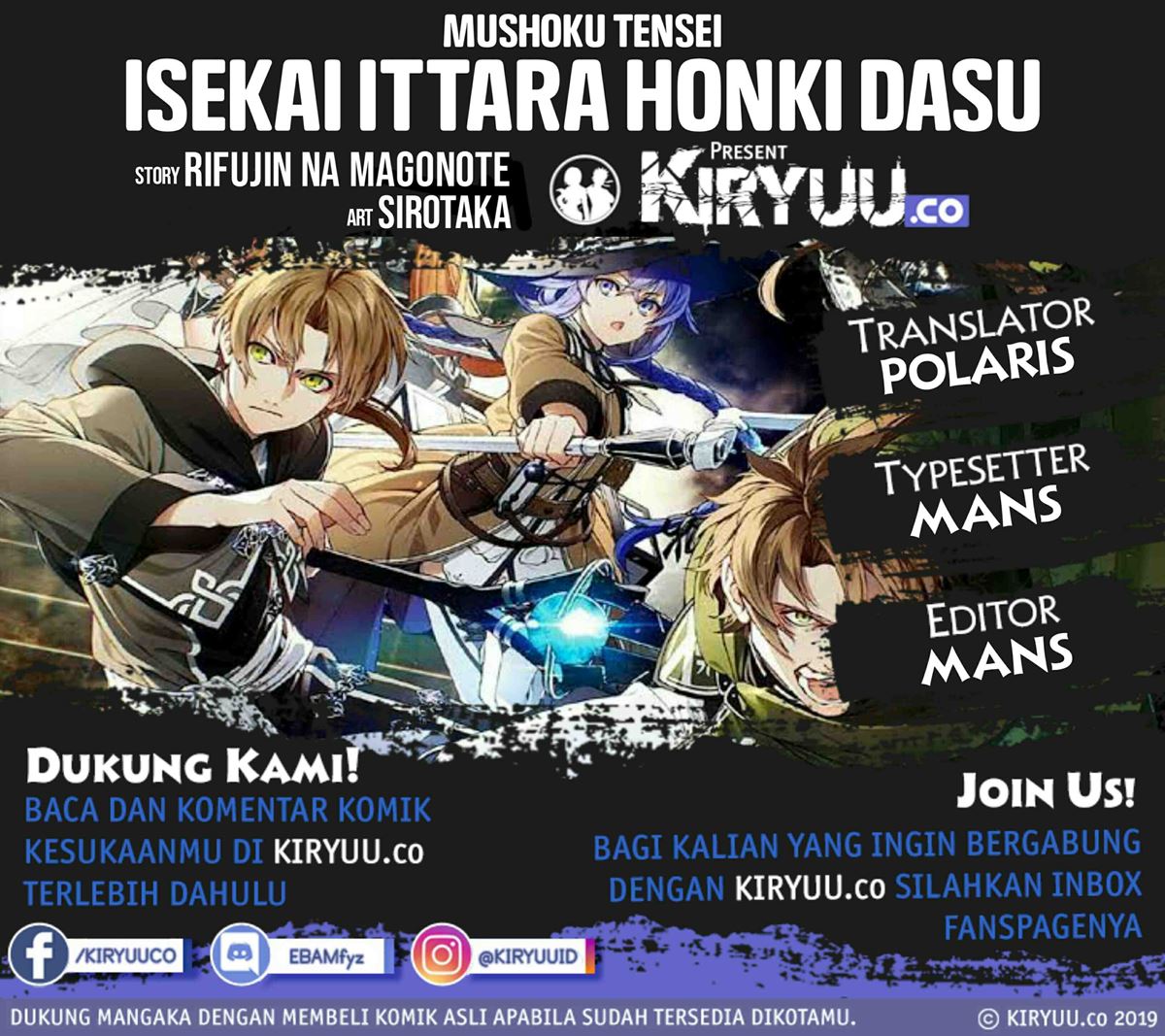 Mushoku Tensei: Isekai Ittara Honki Dasu Chapter 68 - halaman 1