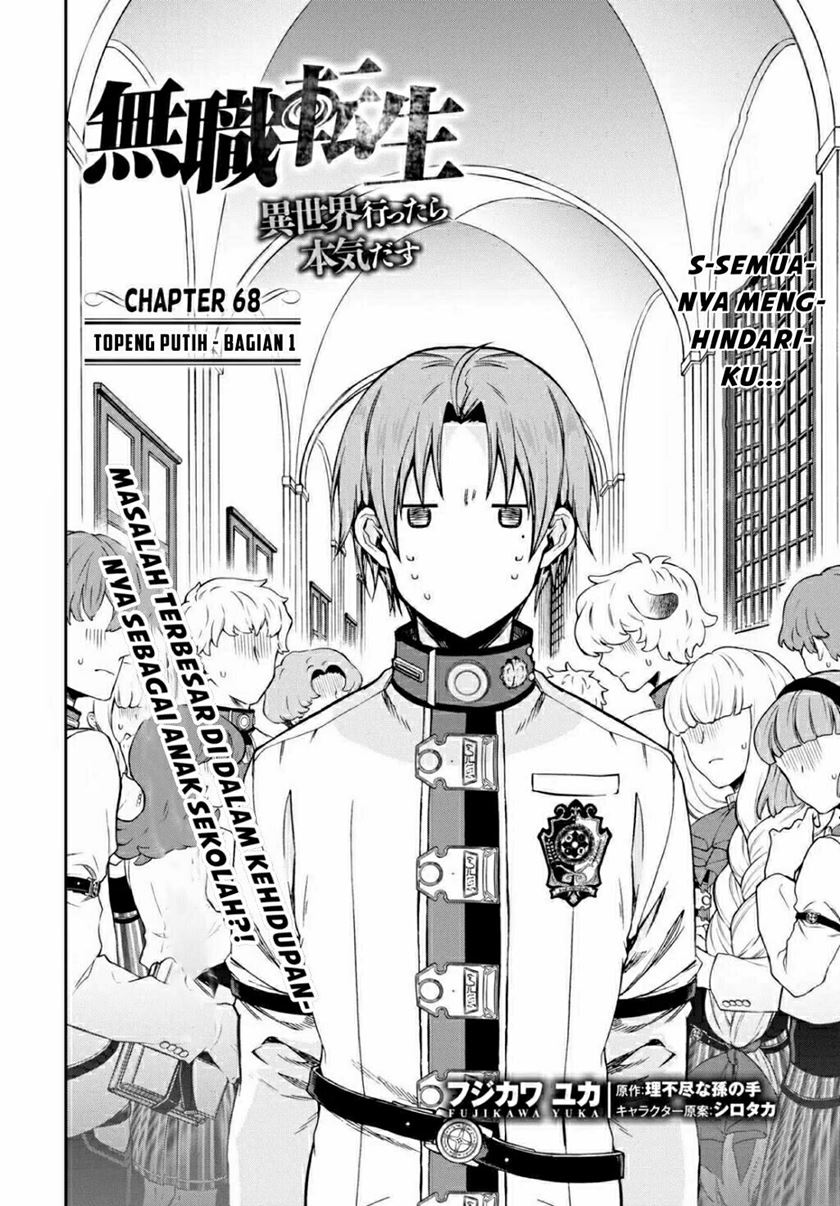 Mushoku Tensei: Isekai Ittara Honki Dasu Chapter 68 - halaman 3