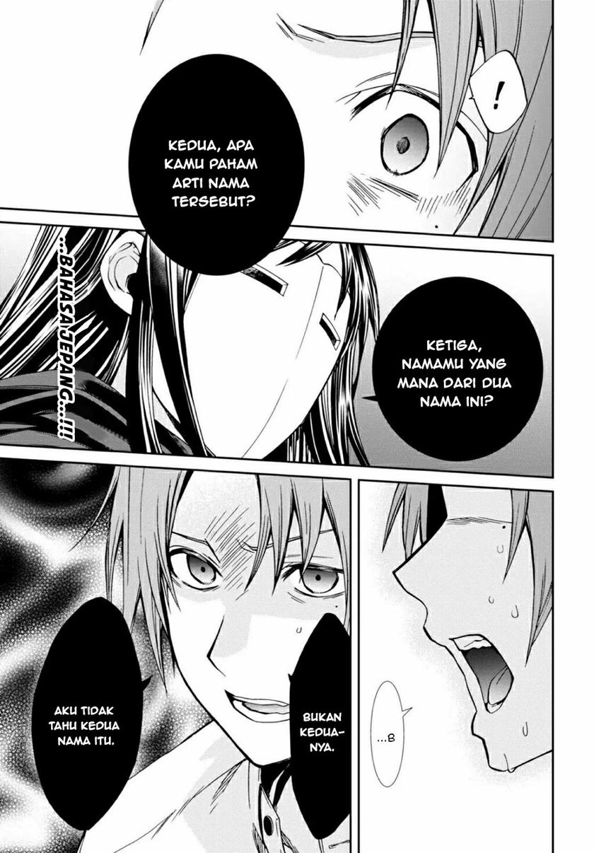 Mushoku Tensei: Isekai Ittara Honki Dasu Chapter 68 - halaman 31