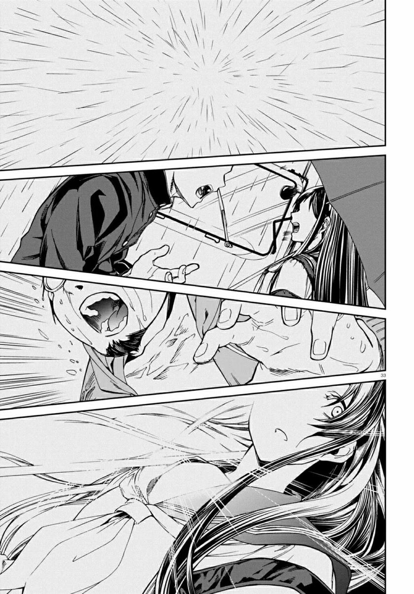 Mushoku Tensei: Isekai Ittara Honki Dasu Chapter 68 - halaman 33