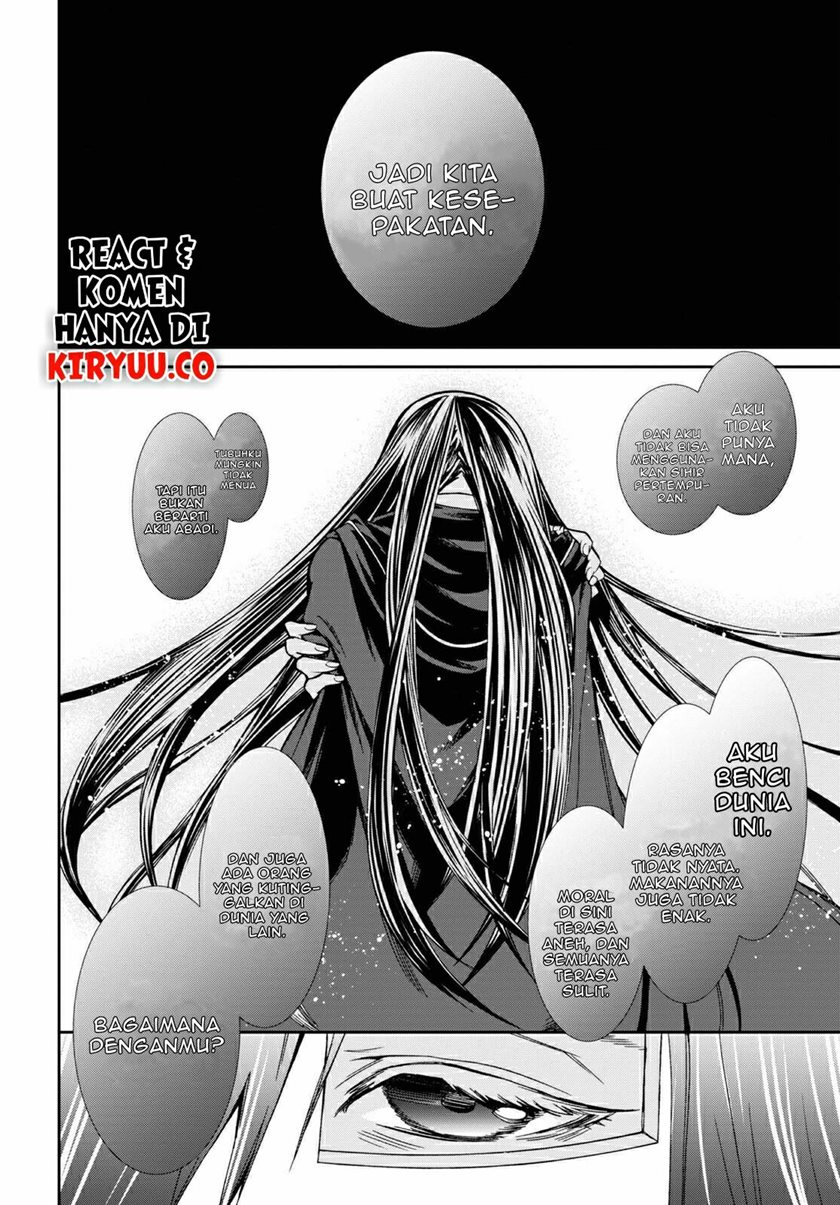 Mushoku Tensei: Isekai Ittara Honki Dasu Chapter 69 - halaman 21