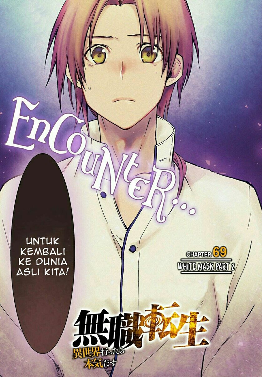 Mushoku Tensei: Isekai Ittara Honki Dasu Chapter 69 - halaman 4