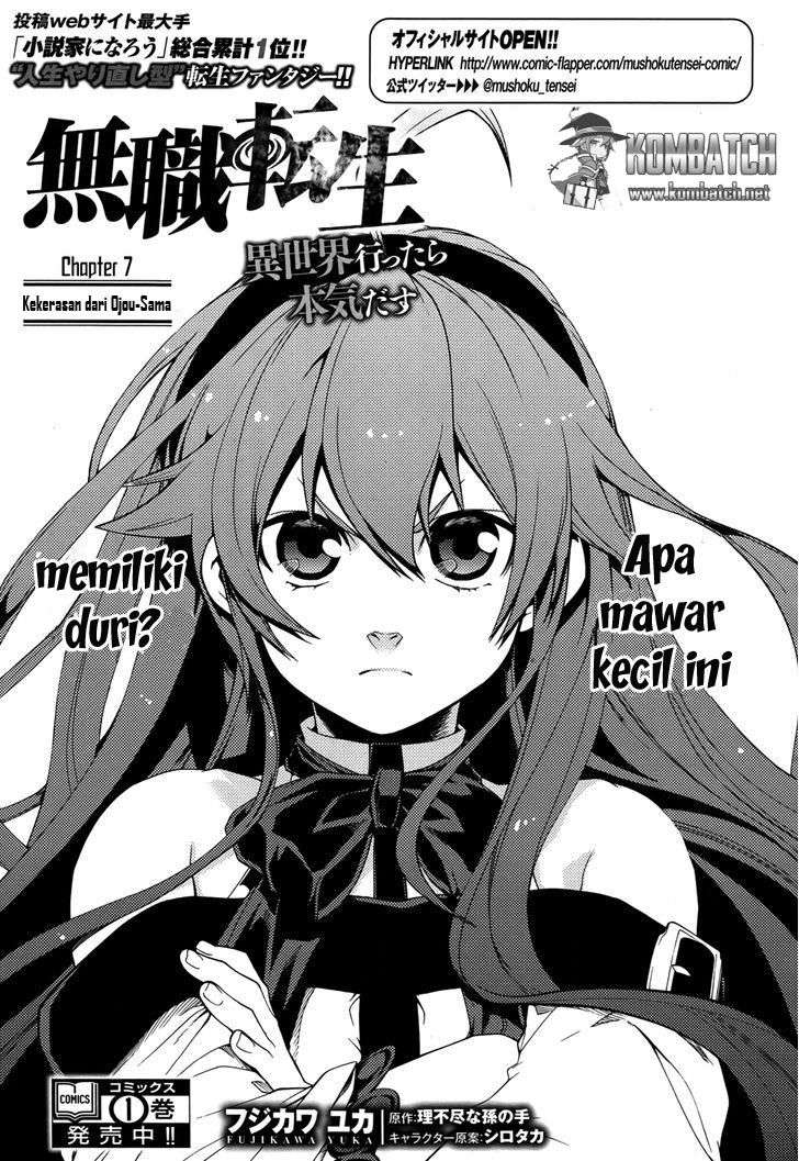 Mushoku Tensei: Isekai Ittara Honki Dasu Chapter 7 - halaman 1