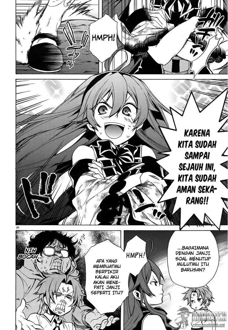 Mushoku Tensei: Isekai Ittara Honki Dasu Chapter 7 - halaman 20