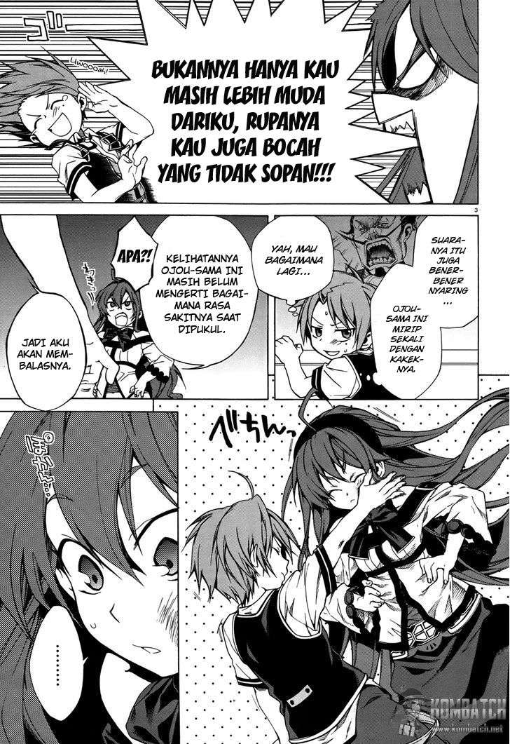Mushoku Tensei: Isekai Ittara Honki Dasu Chapter 7 - halaman 3