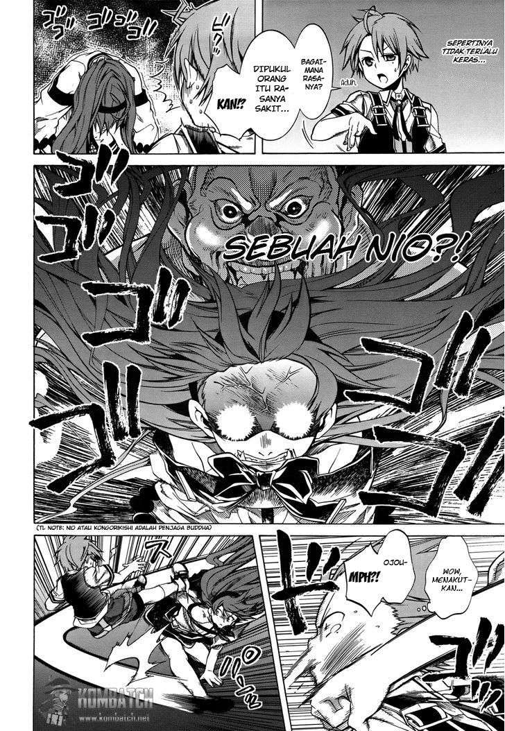 Mushoku Tensei: Isekai Ittara Honki Dasu Chapter 7 - halaman 4