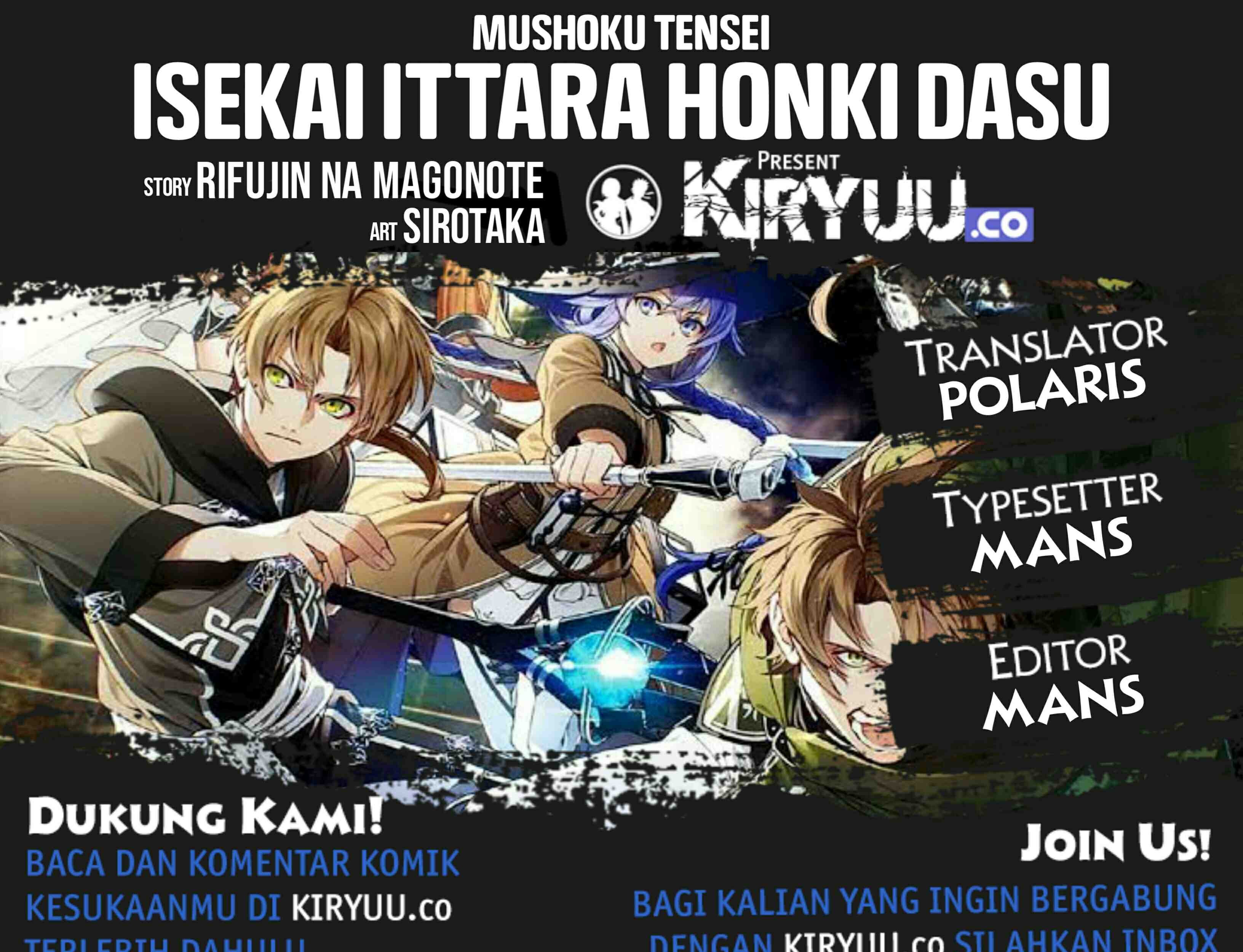Mushoku Tensei: Isekai Ittara Honki Dasu Chapter 70 - halaman 3