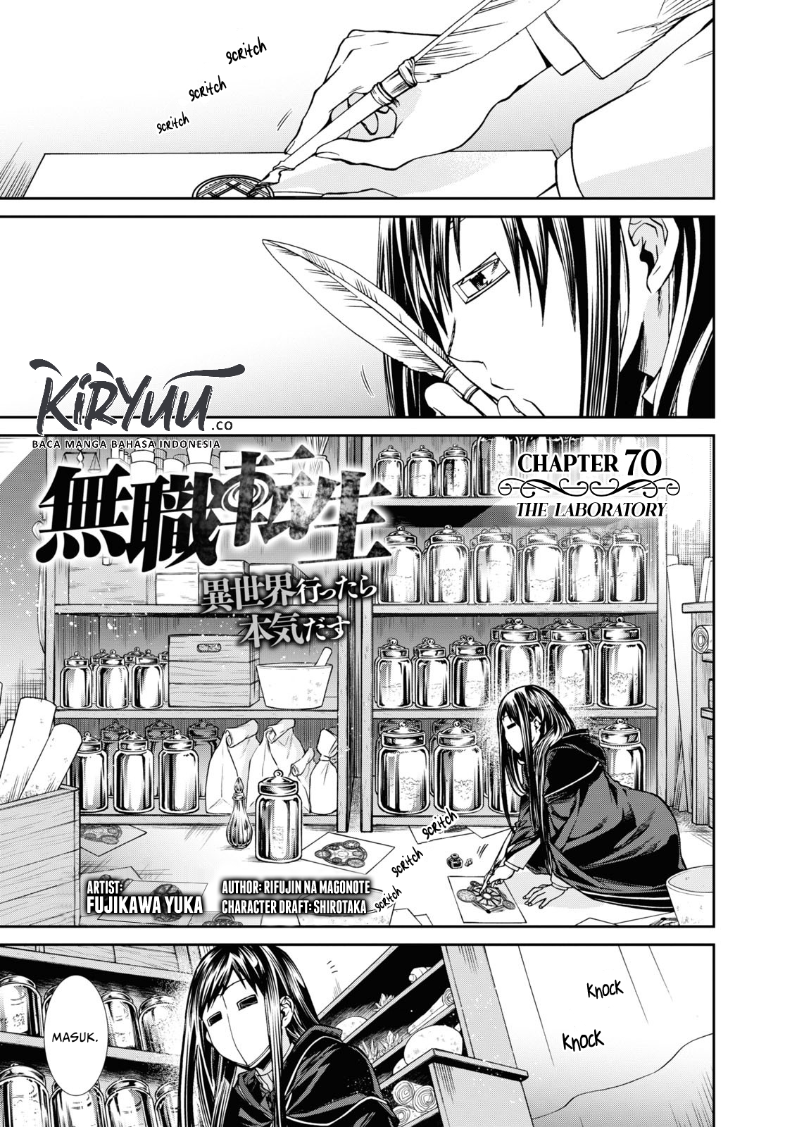 Mushoku Tensei: Isekai Ittara Honki Dasu Chapter 70 - halaman 5