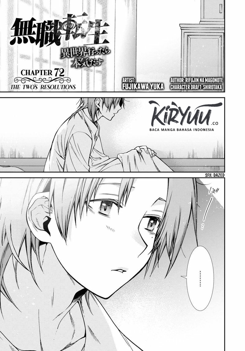 Mushoku Tensei: Isekai Ittara Honki Dasu Chapter 72 - halaman 5