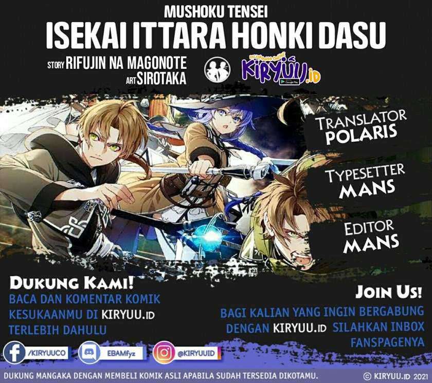 Mushoku Tensei: Isekai Ittara Honki Dasu Chapter 73 - halaman 1