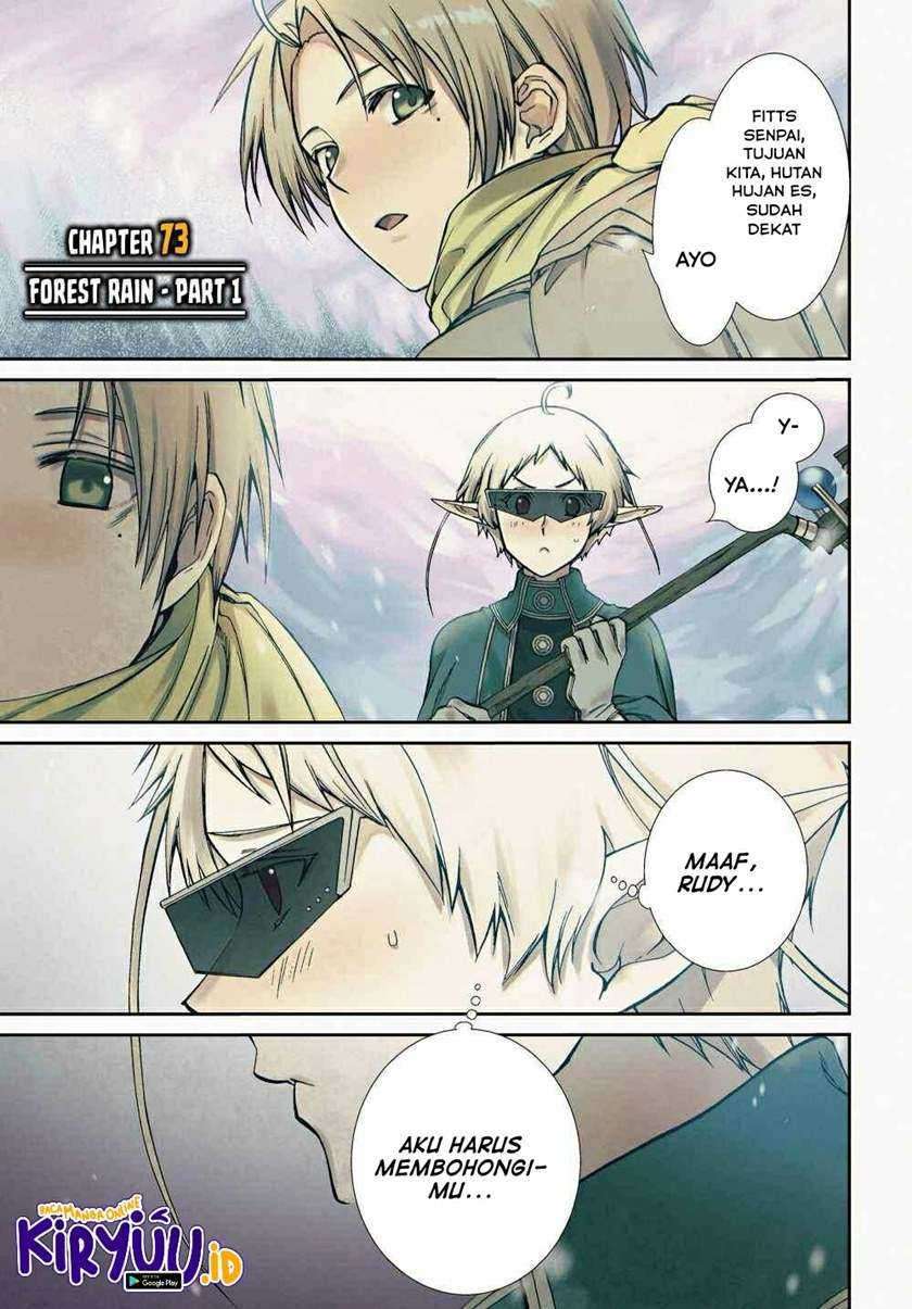 Mushoku Tensei: Isekai Ittara Honki Dasu Chapter 73 - halaman 2