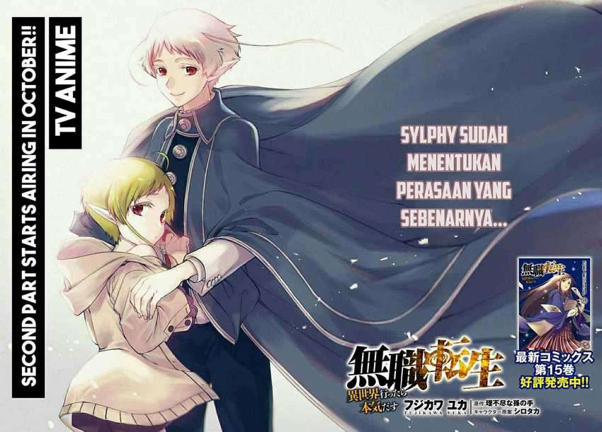 Mushoku Tensei: Isekai Ittara Honki Dasu Chapter 73 - halaman 3