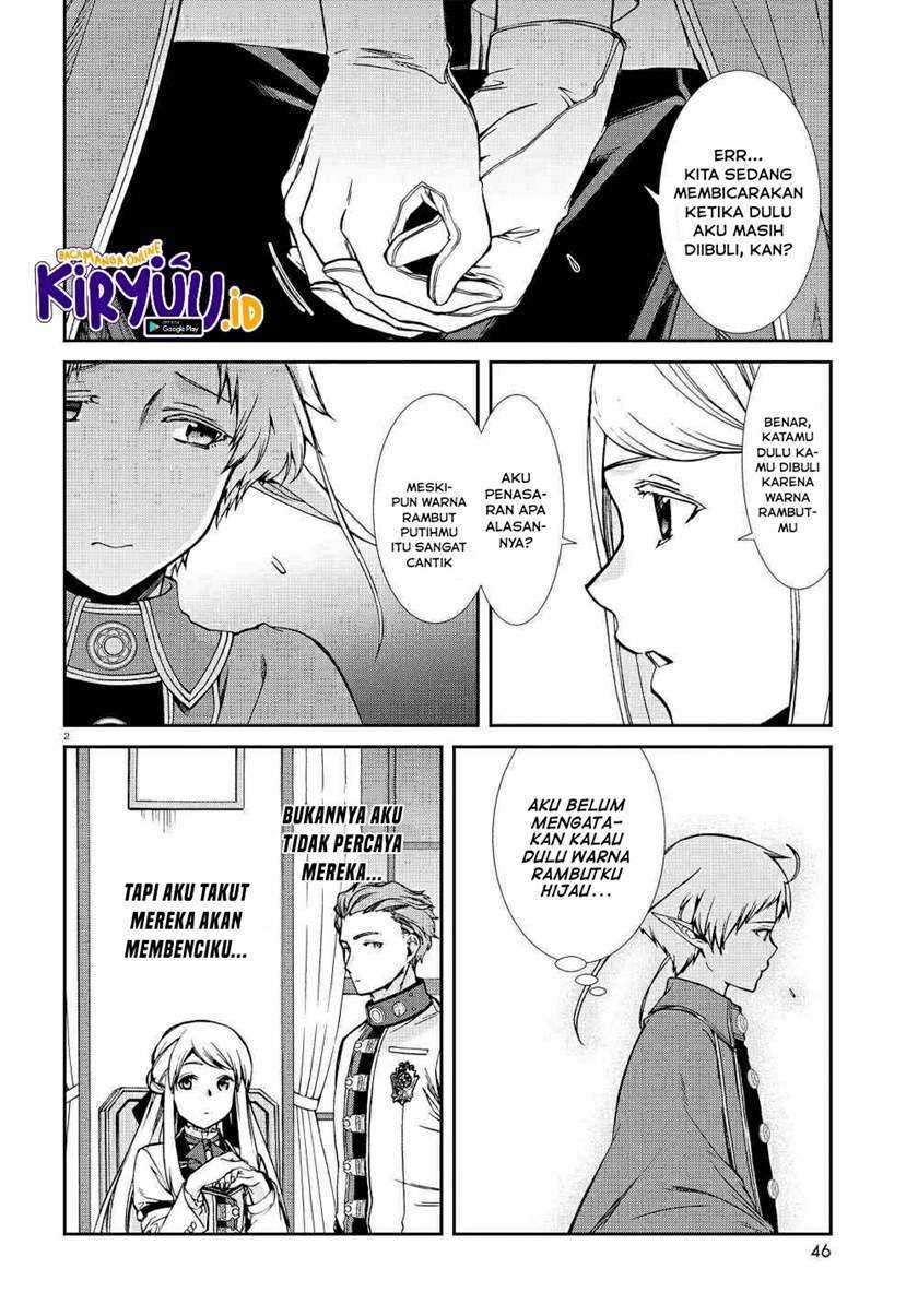 Mushoku Tensei: Isekai Ittara Honki Dasu Chapter 73 - halaman 6