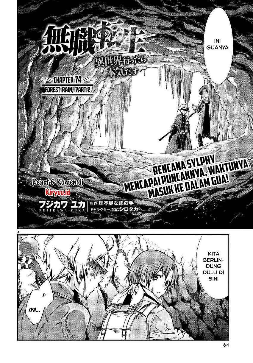 Mushoku Tensei: Isekai Ittara Honki Dasu Chapter 74 - halaman 8