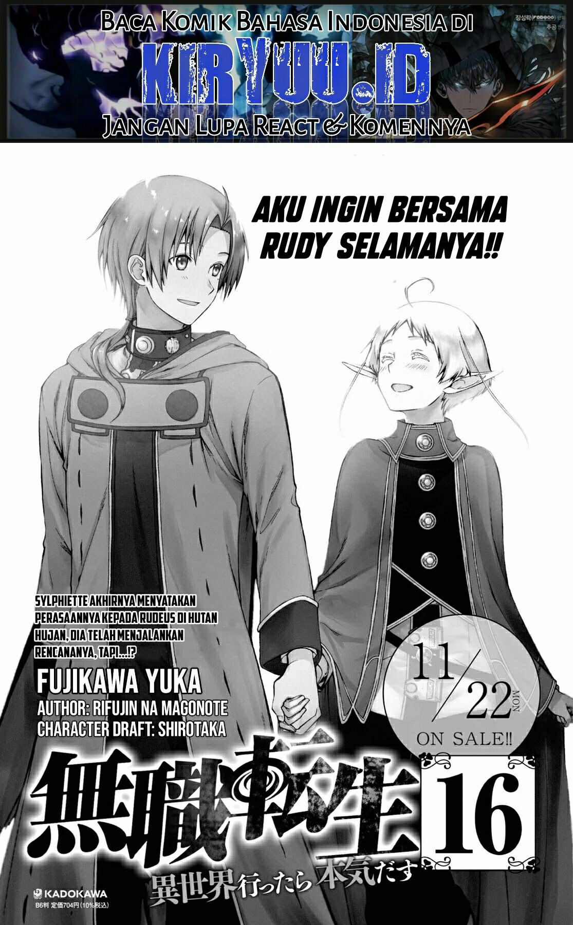 Mushoku Tensei: Isekai Ittara Honki Dasu Chapter 76.5 - halaman 16
