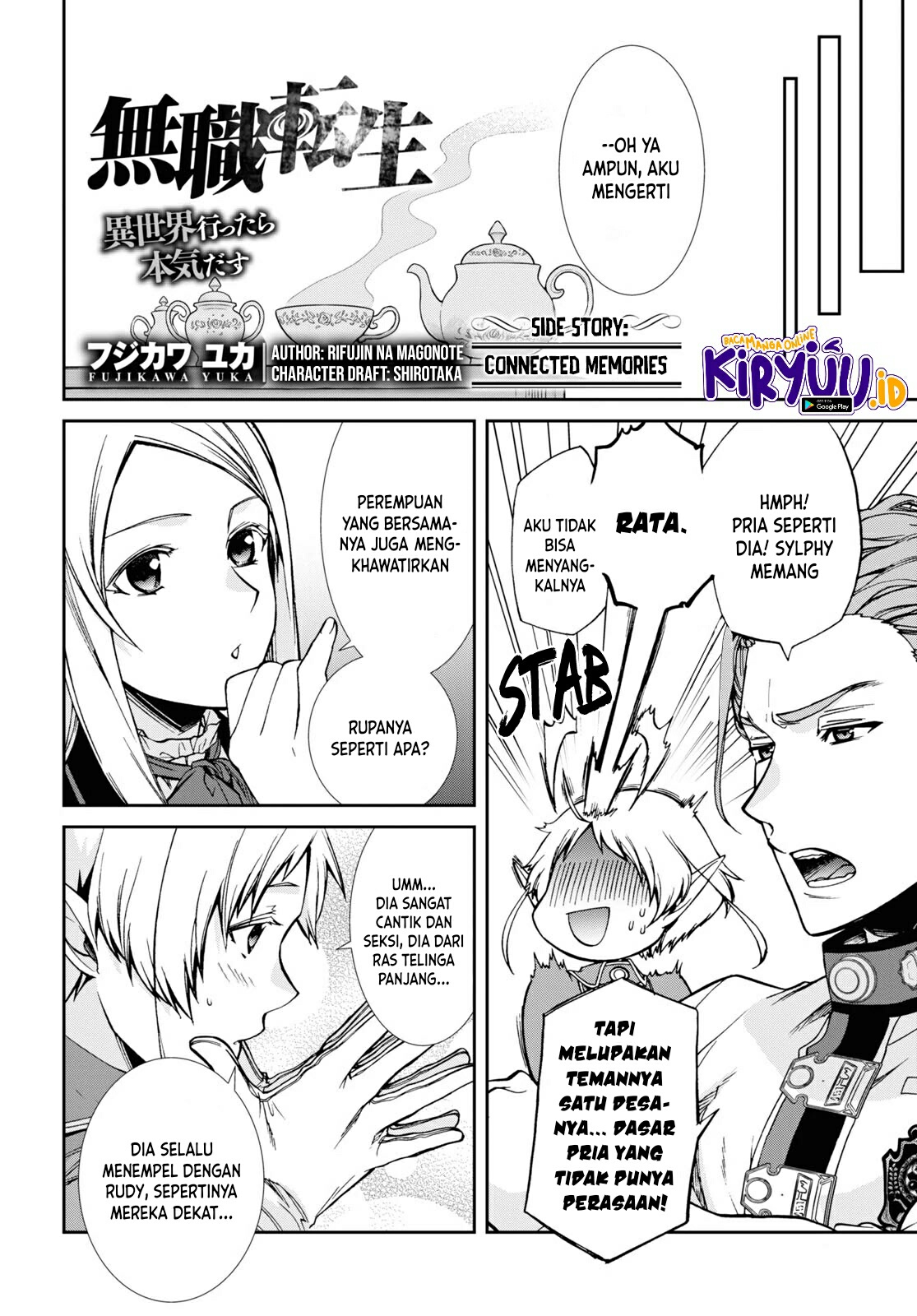 Mushoku Tensei: Isekai Ittara Honki Dasu Chapter 76.5 - halaman 5