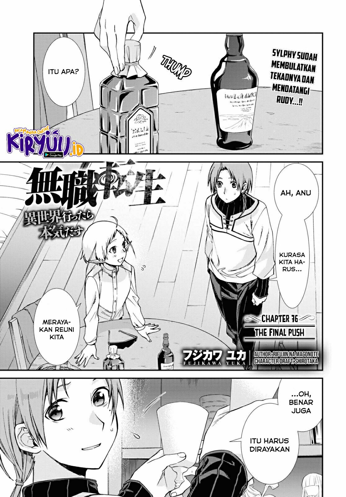 Mushoku Tensei: Isekai Ittara Honki Dasu Chapter 76 - halaman 4
