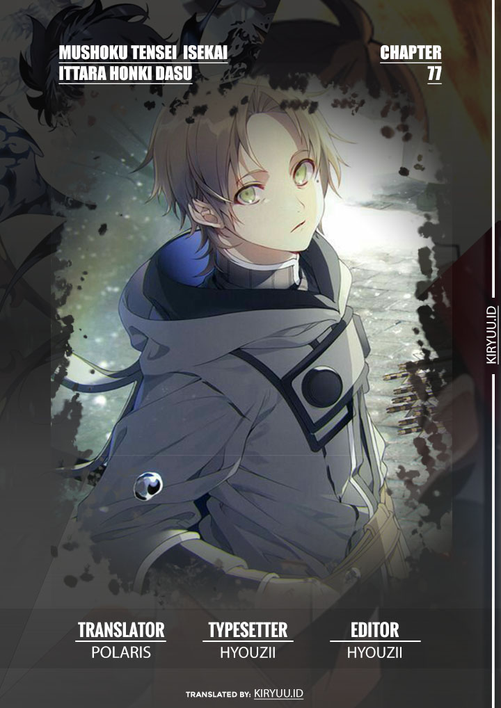 Mushoku Tensei: Isekai Ittara Honki Dasu Chapter 77 - halaman 1