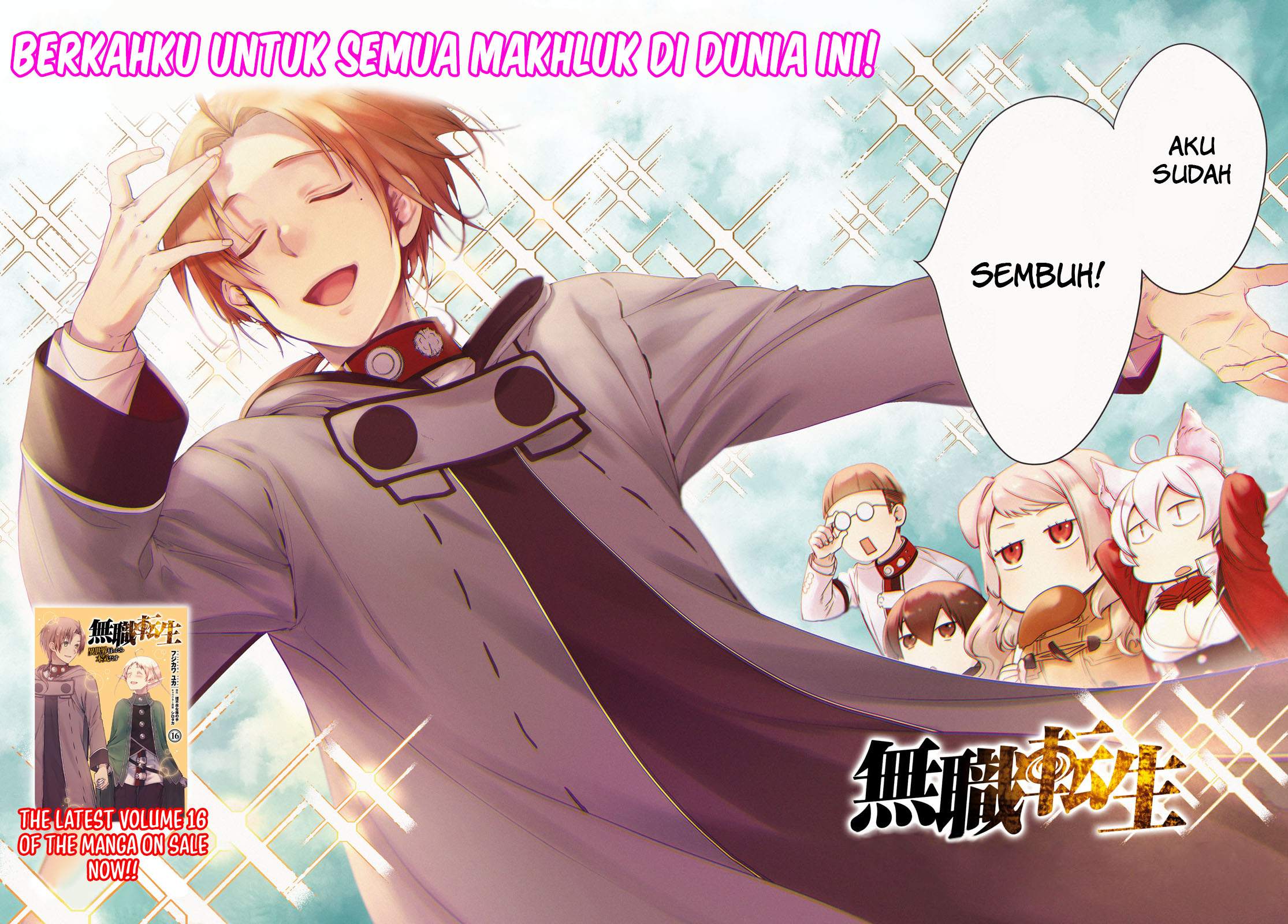 Mushoku Tensei: Isekai Ittara Honki Dasu Chapter 77 - halaman 3