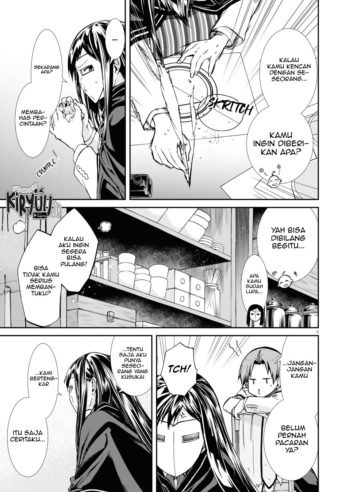 Mushoku Tensei: Isekai Ittara Honki Dasu Chapter 77 - halaman 7