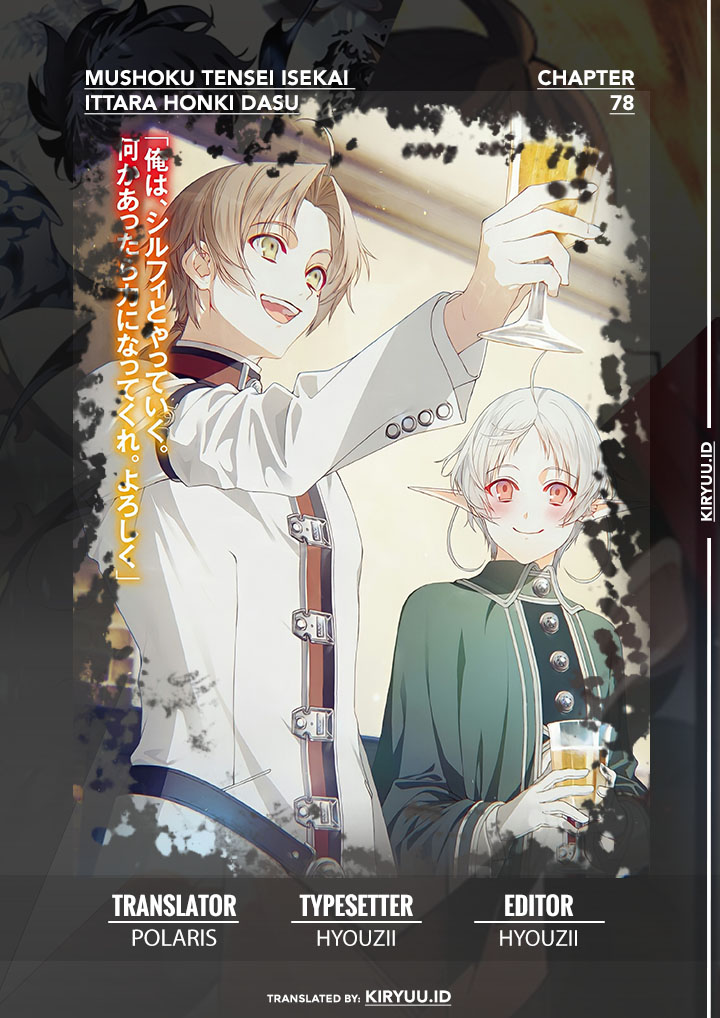 Mushoku Tensei: Isekai Ittara Honki Dasu Chapter 78 - halaman 2
