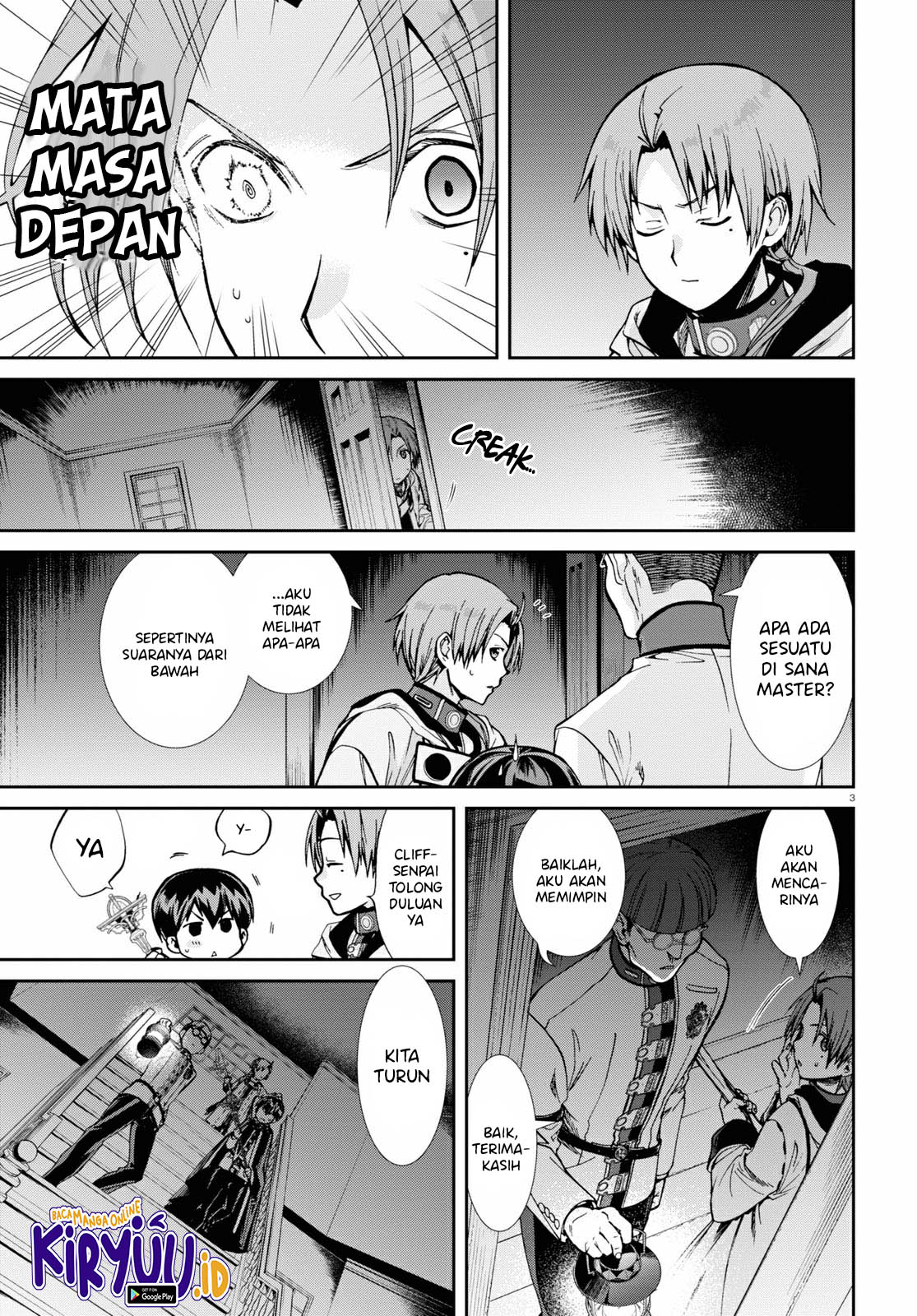 Mushoku Tensei: Isekai Ittara Honki Dasu Chapter 79 - halaman 5