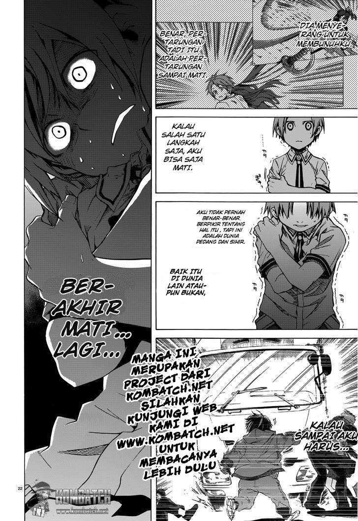 Mushoku Tensei: Isekai Ittara Honki Dasu Chapter 8 - halaman 21