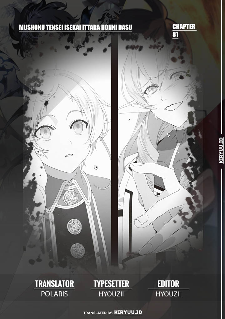Mushoku Tensei: Isekai Ittara Honki Dasu Chapter 81 - halaman 1