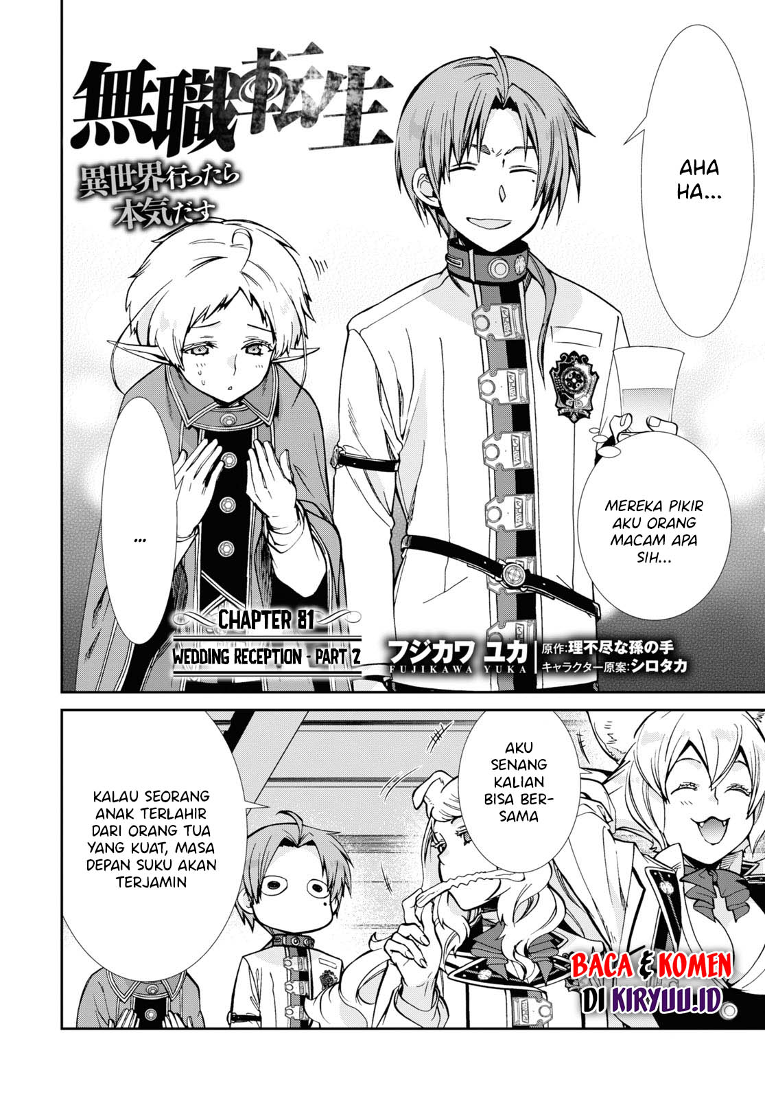 Mushoku Tensei: Isekai Ittara Honki Dasu Chapter 81 - halaman 3