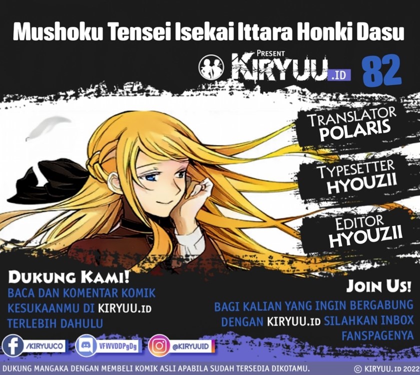 Mushoku Tensei: Isekai Ittara Honki Dasu Chapter 82 - halaman 1