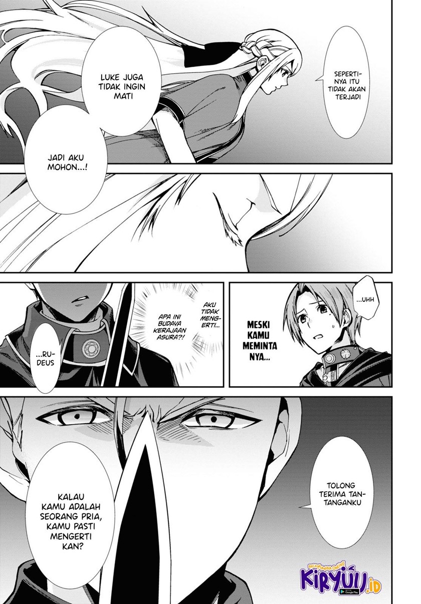 Mushoku Tensei: Isekai Ittara Honki Dasu Chapter 82 - halaman 16