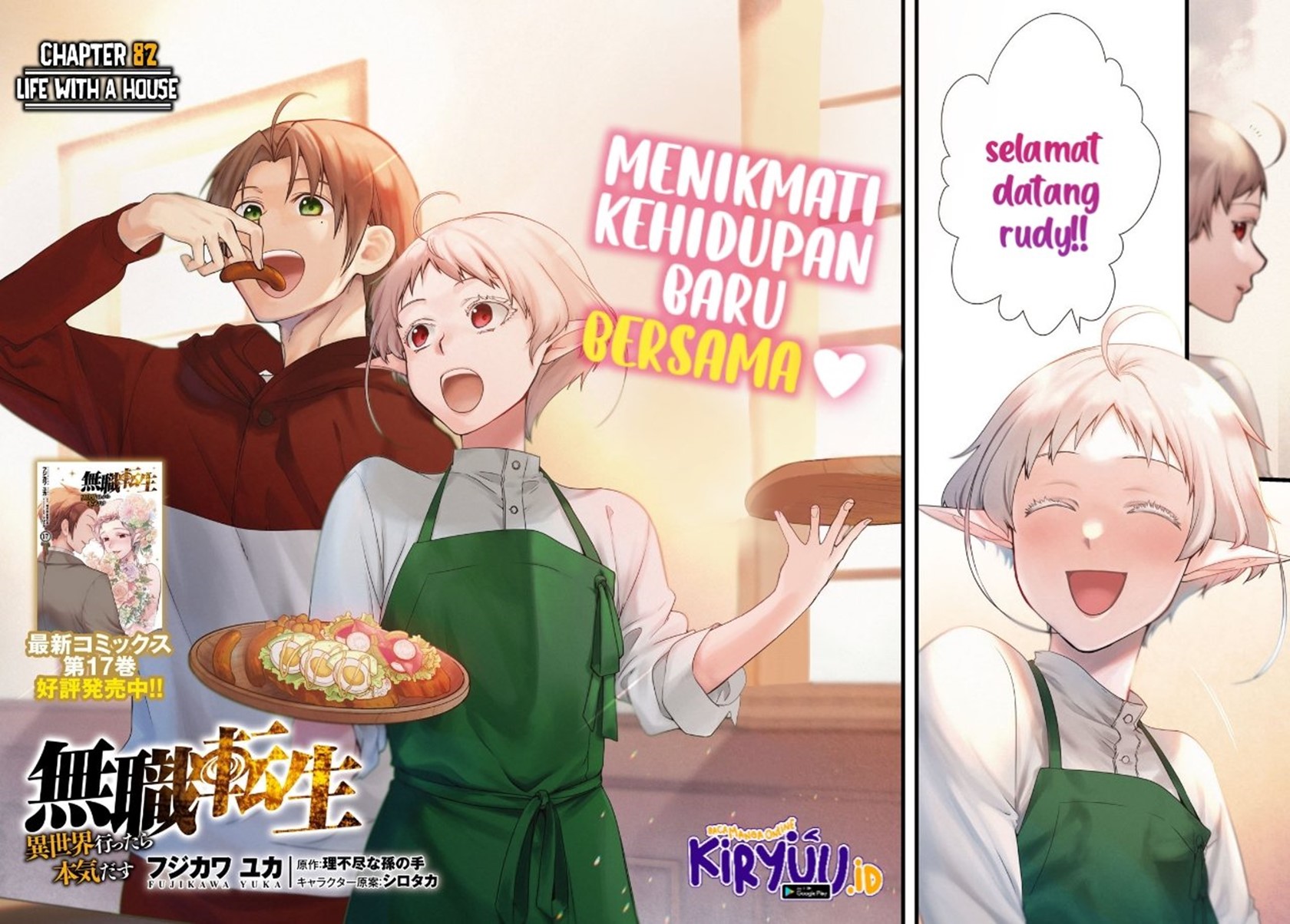 Mushoku Tensei: Isekai Ittara Honki Dasu Chapter 82 - halaman 4