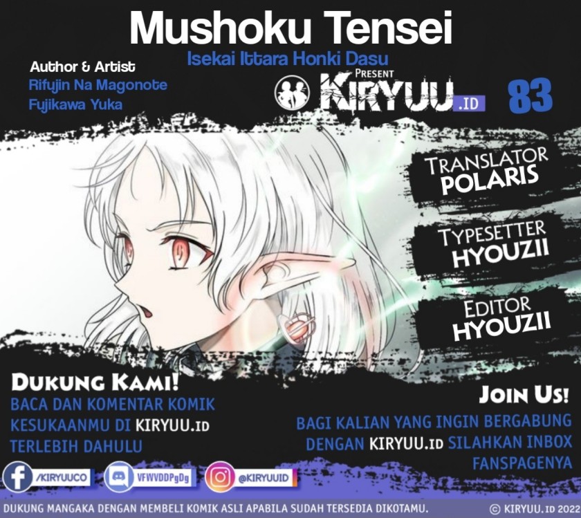 Mushoku Tensei: Isekai Ittara Honki Dasu Chapter 83 - halaman 1