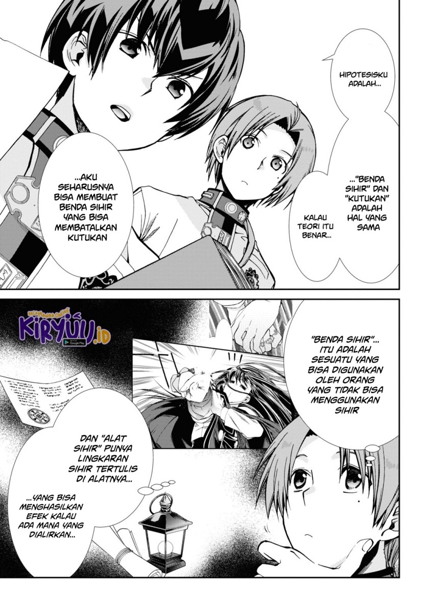 Mushoku Tensei: Isekai Ittara Honki Dasu Chapter 83 - halaman 10
