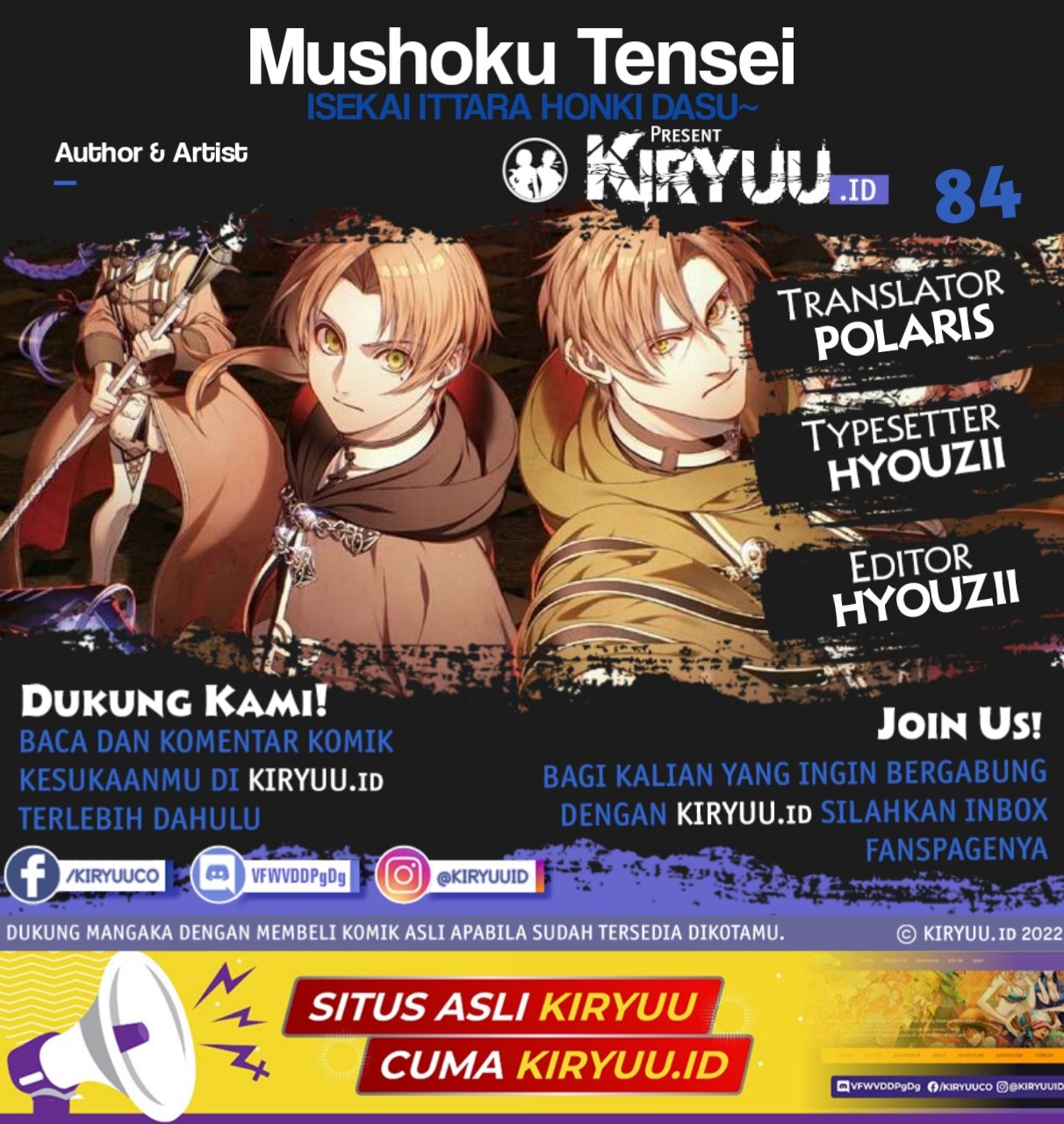 Mushoku Tensei: Isekai Ittara Honki Dasu Chapter 84 - halaman 1