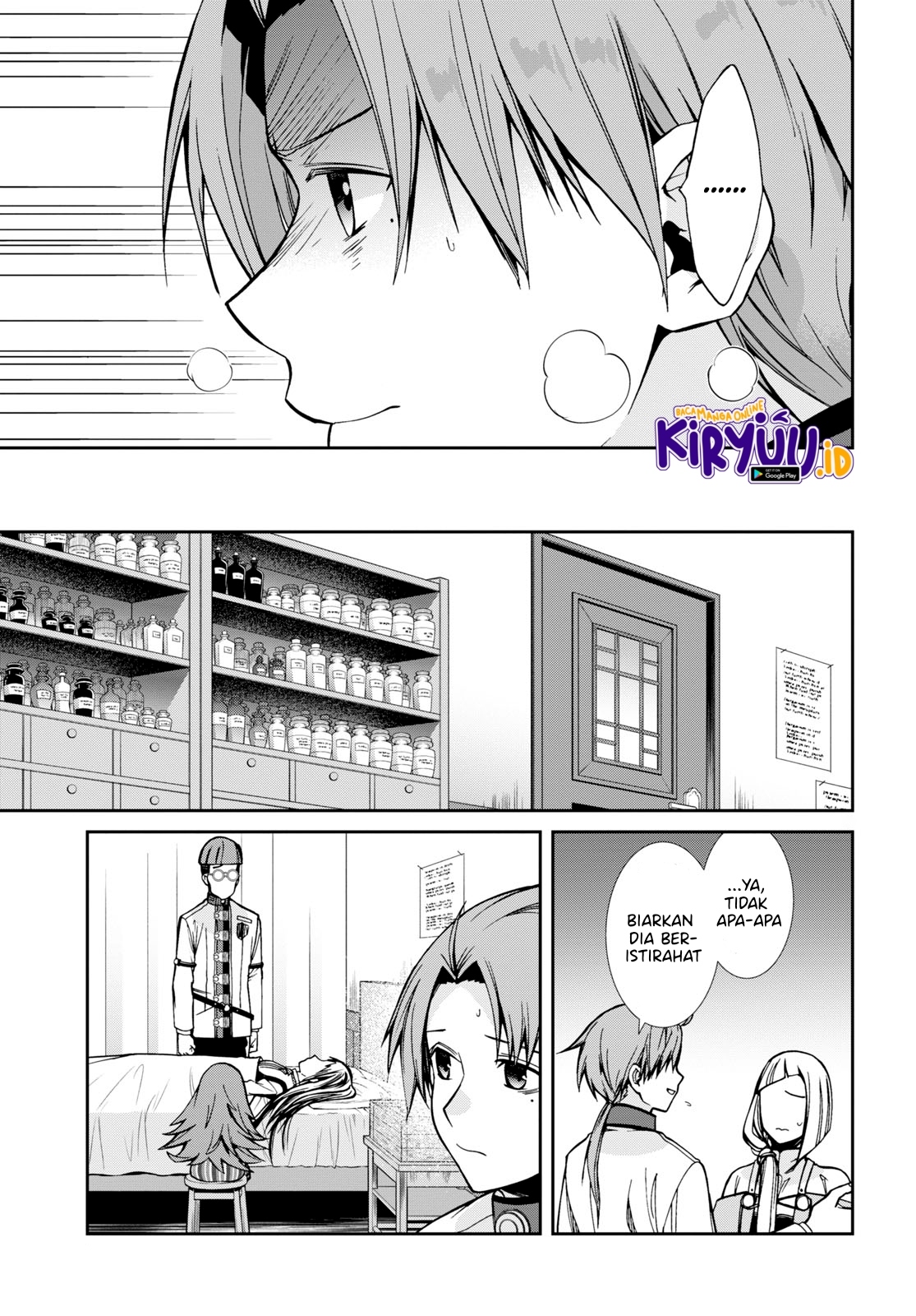 Mushoku Tensei: Isekai Ittara Honki Dasu Chapter 84 - halaman 20