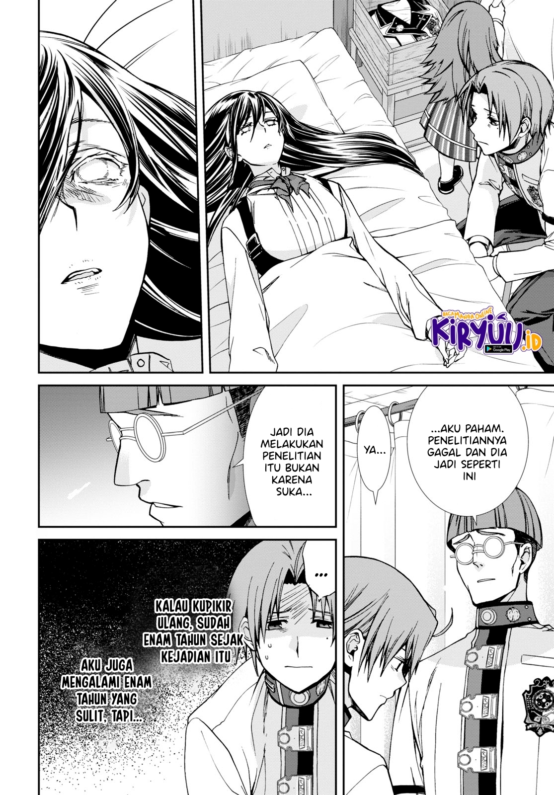 Mushoku Tensei: Isekai Ittara Honki Dasu Chapter 84 - halaman 21
