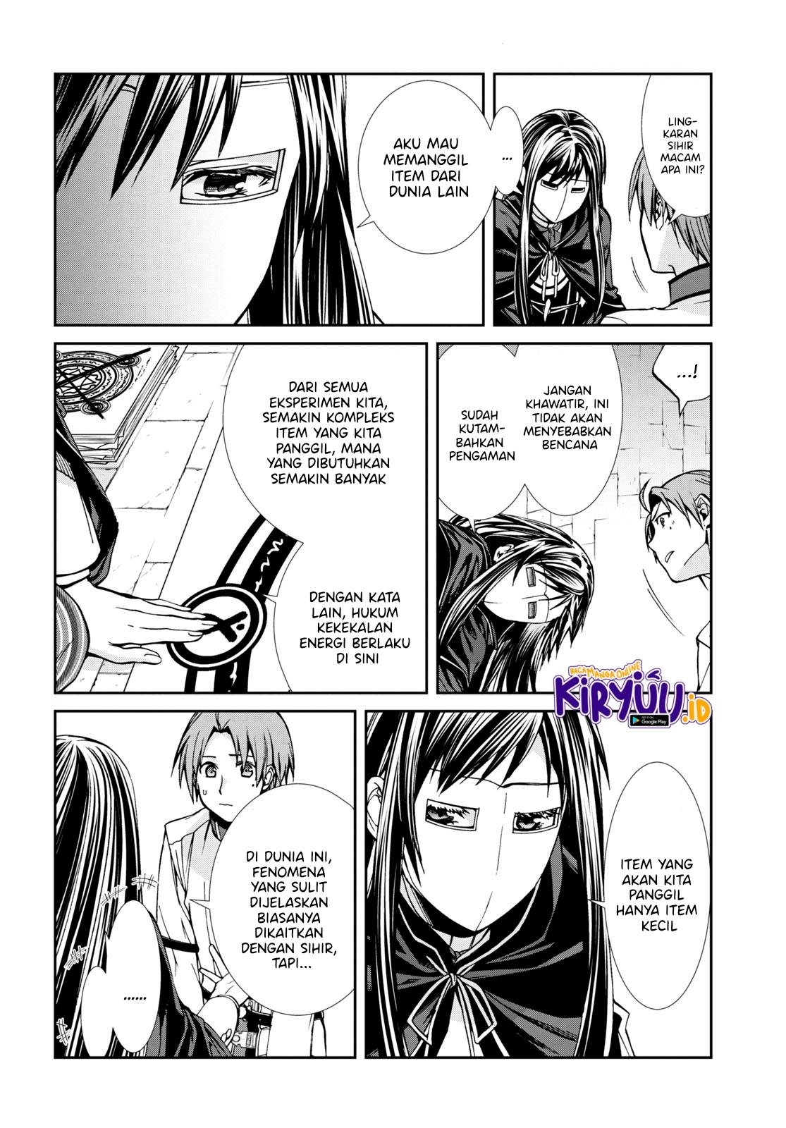 Mushoku Tensei: Isekai Ittara Honki Dasu Chapter 84 - halaman 5