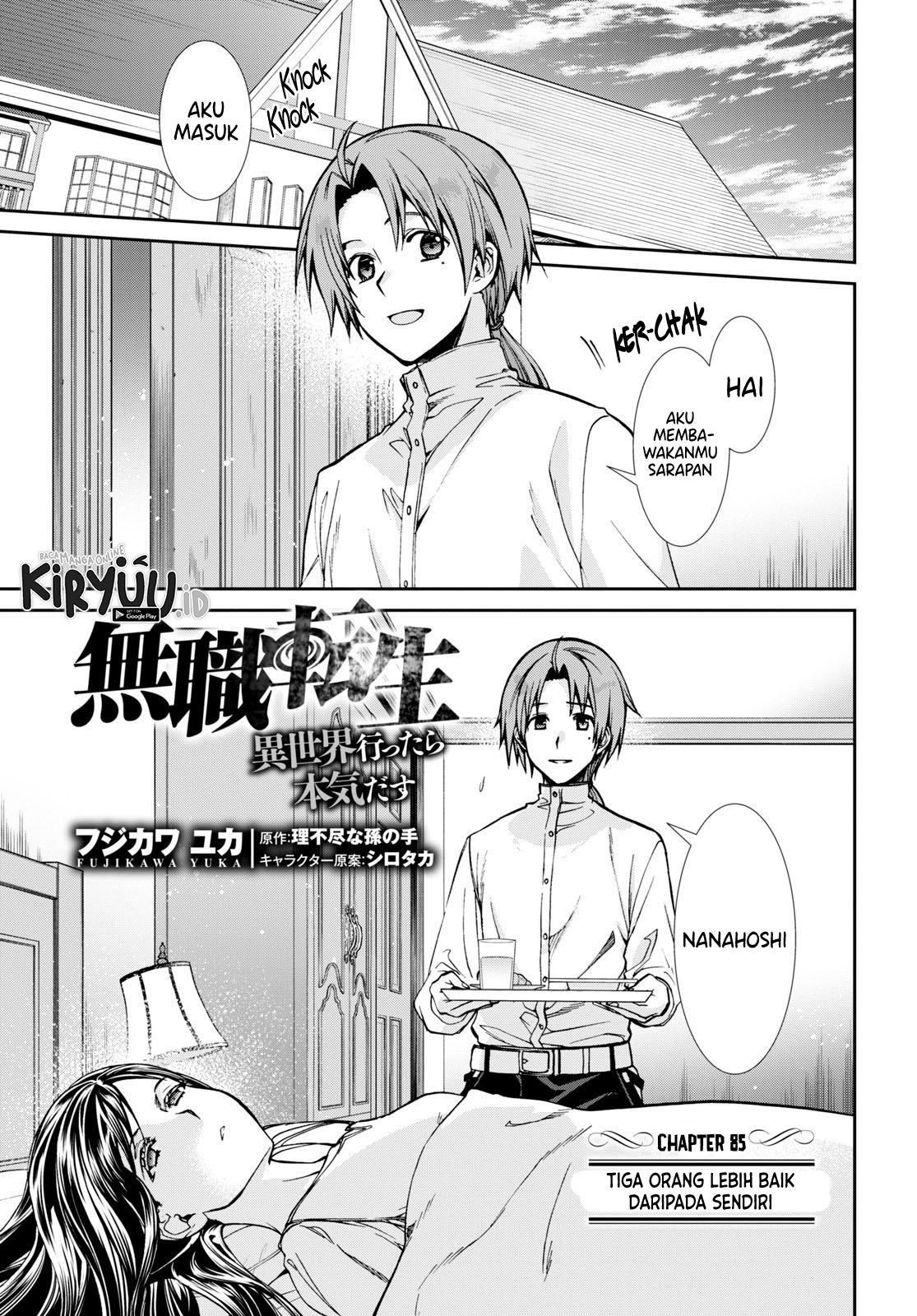 Mushoku Tensei: Isekai Ittara Honki Dasu Chapter 85 - halaman 2