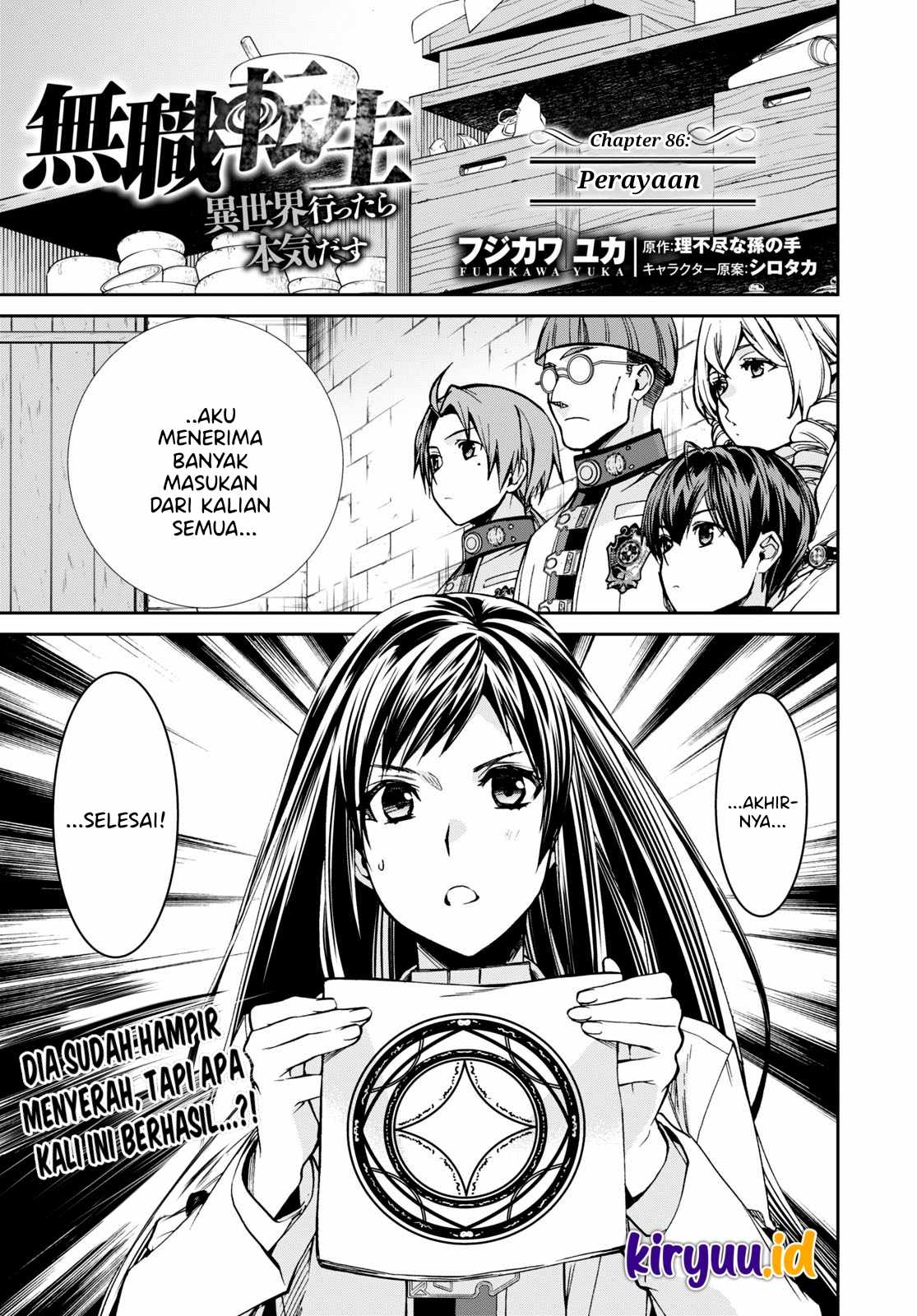Mushoku Tensei: Isekai Ittara Honki Dasu Chapter 86 - halaman 3