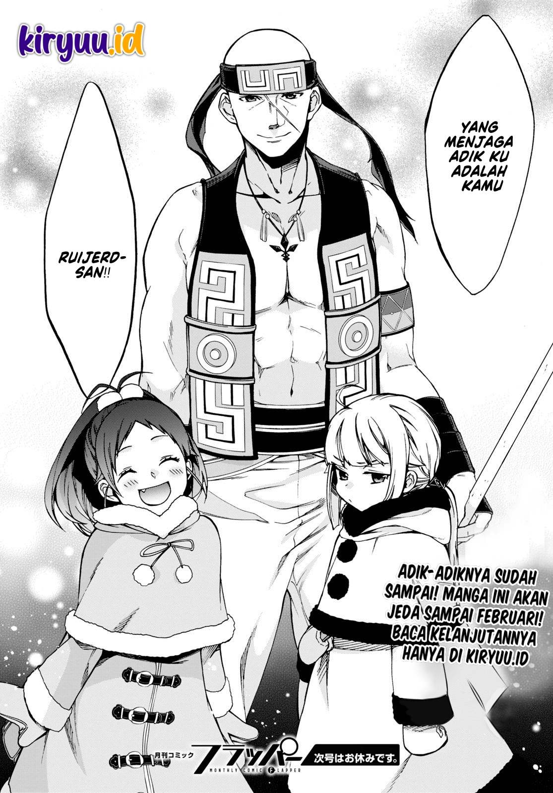 Mushoku Tensei: Isekai Ittara Honki Dasu Chapter 86 - halaman 33