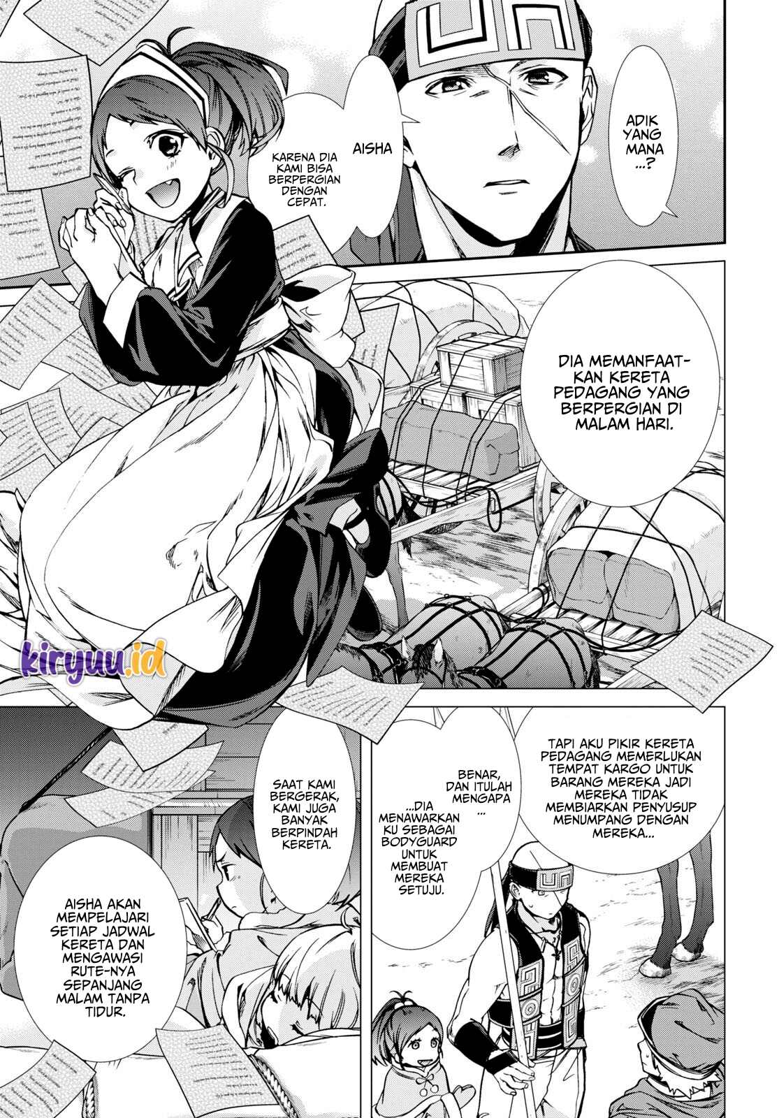 Mushoku Tensei: Isekai Ittara Honki Dasu Chapter 87 - halaman 14